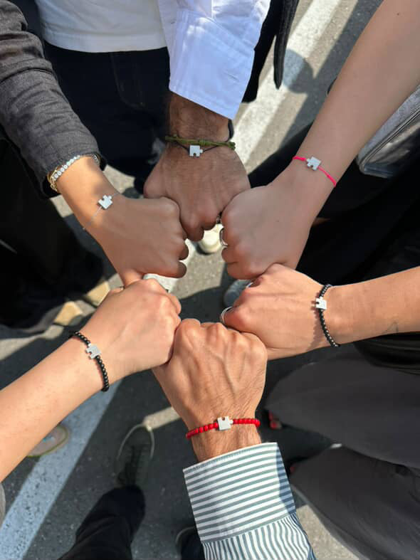 Puzzle Bracelet