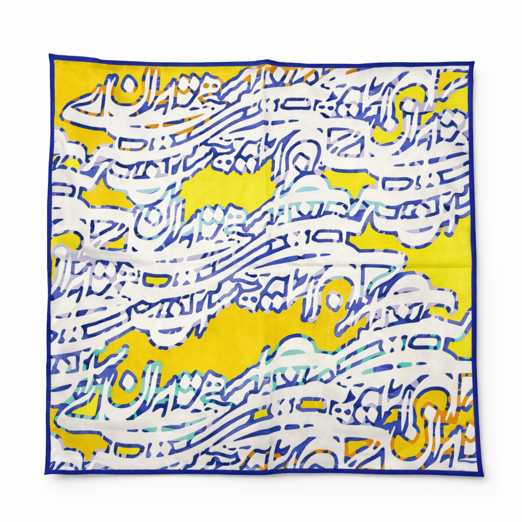 Persian Calligraphy Bandana - Pocket Square - Kia Concept Store