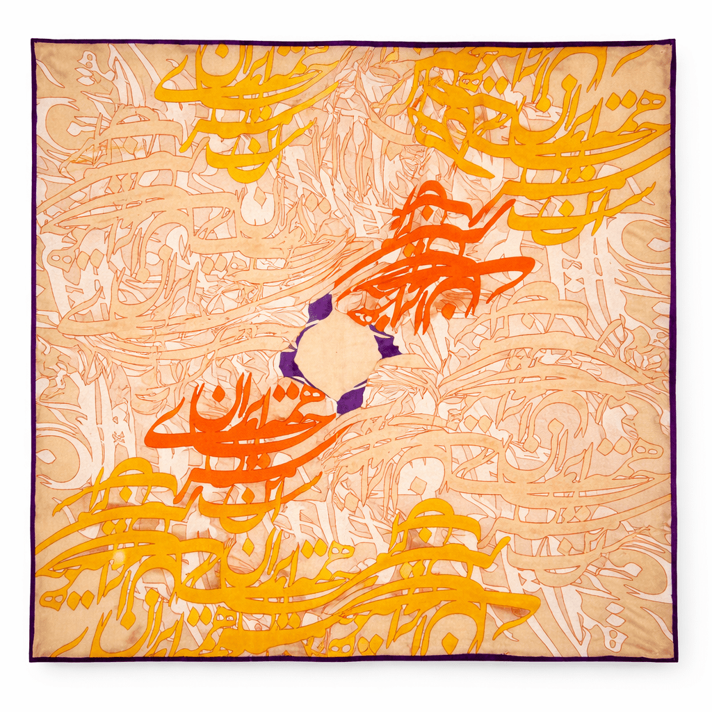 Shahdad Scarf - Pocket Square - Kia Concept Store
