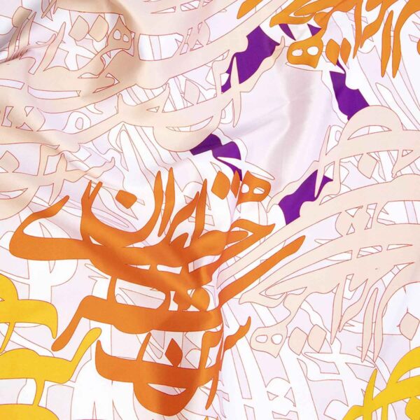 Shahdad Scarf - Pocket Square - Kia Concept Store