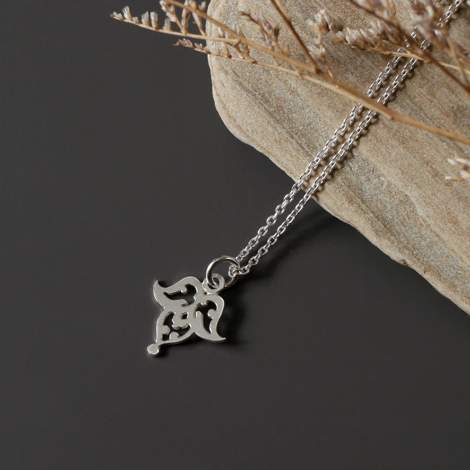 Silver Floral Charm Necklace