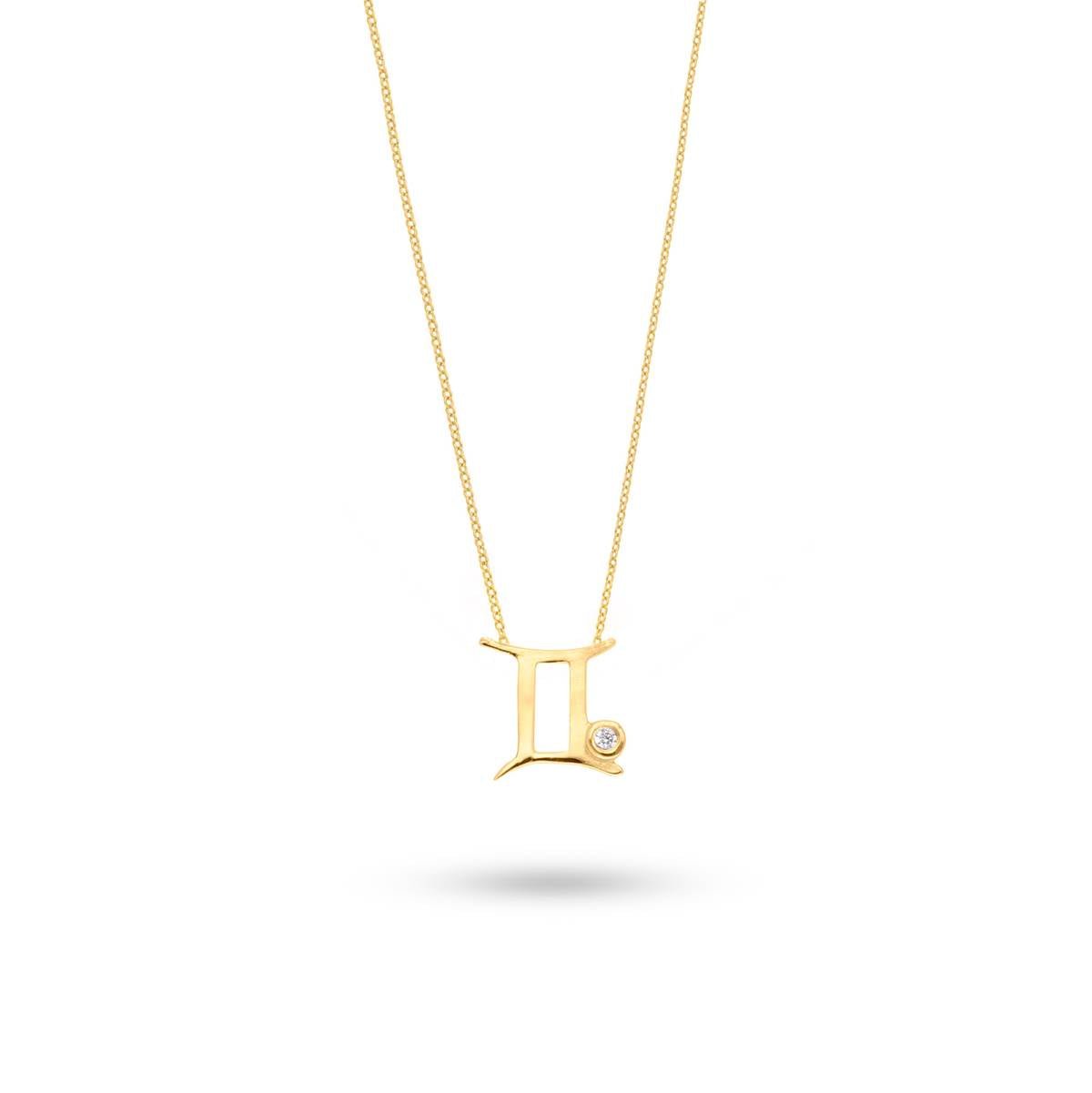 Zodiacs On Chain - Necklace - Kia Concept Store