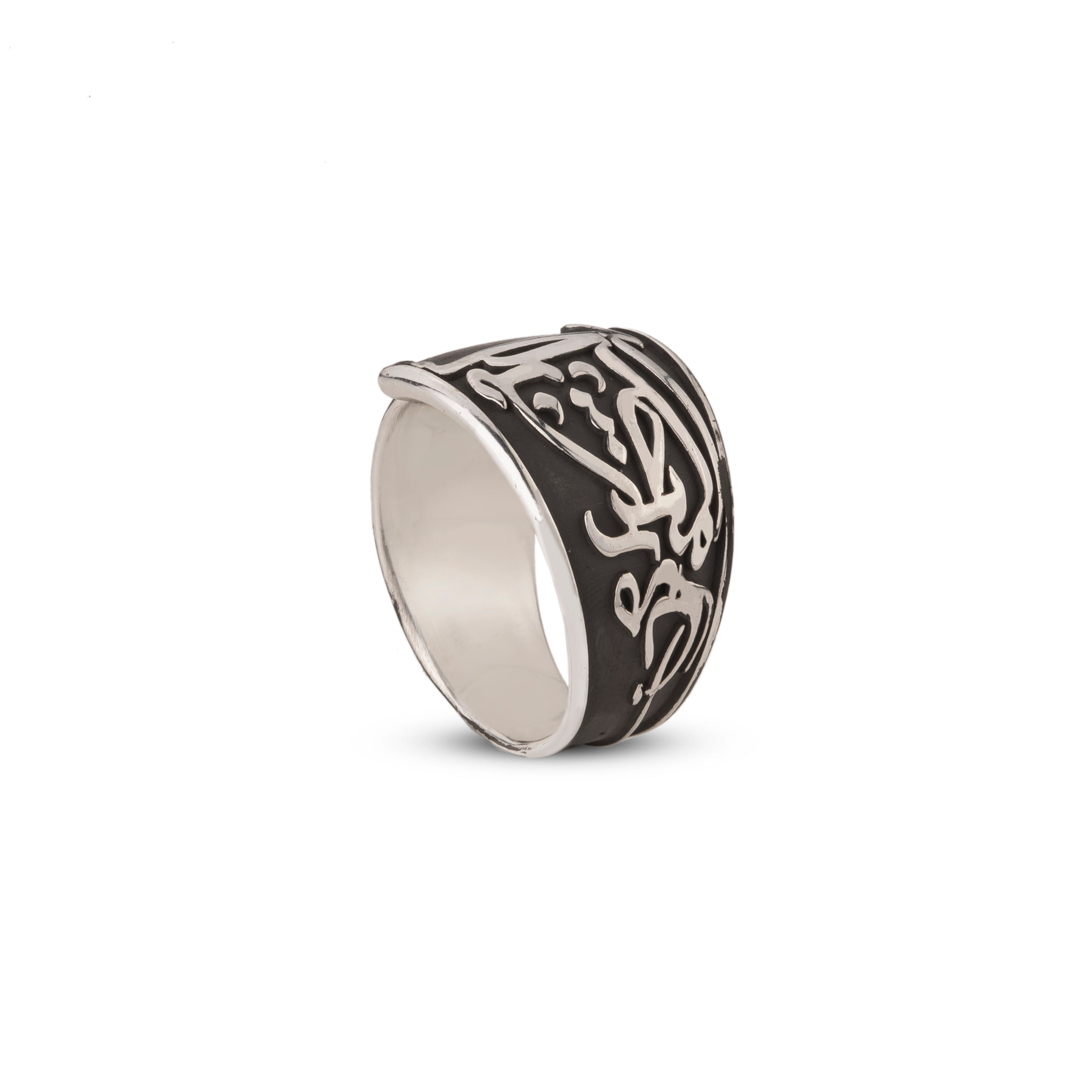 The Silent Drunk Ring