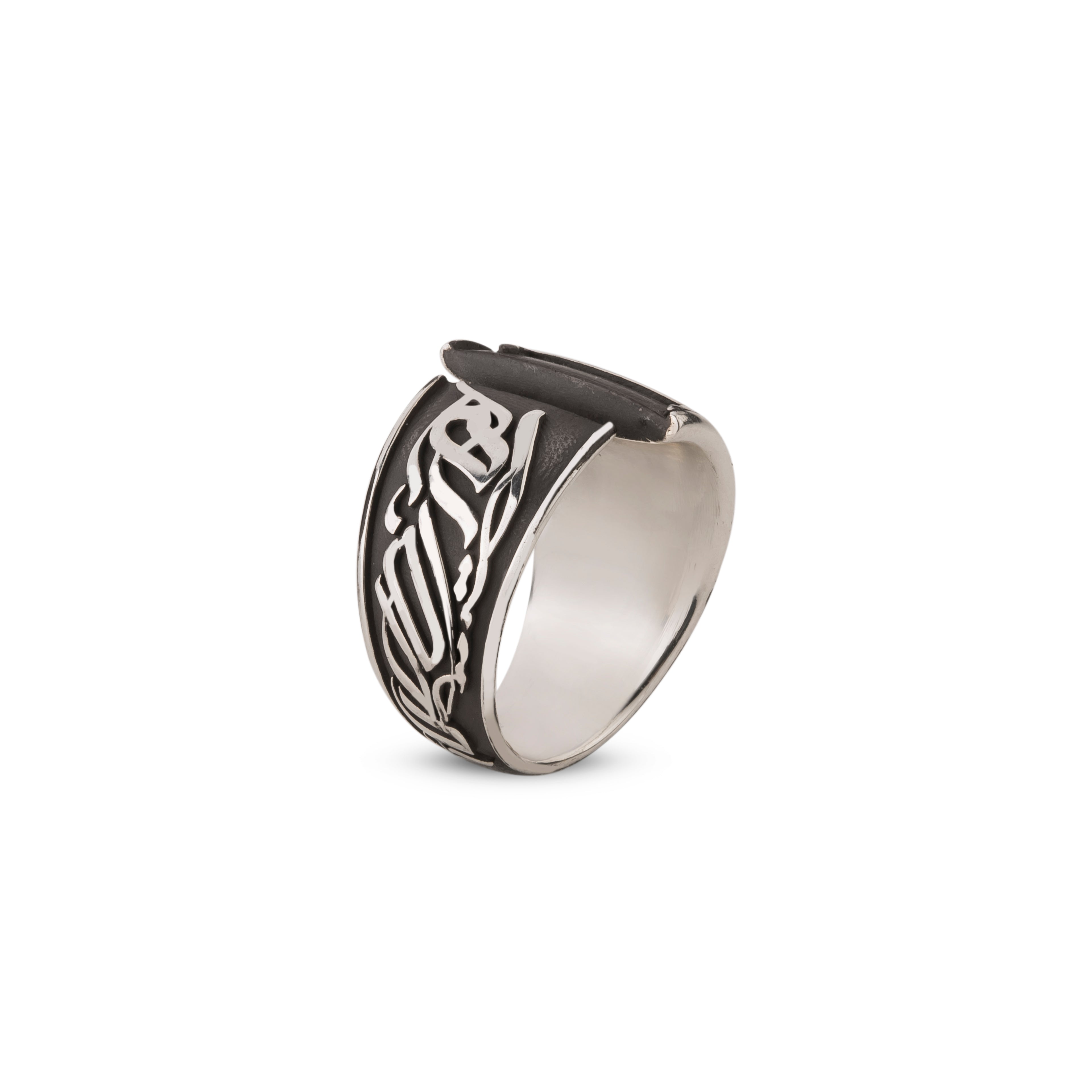 The Silent Drunk Ring
