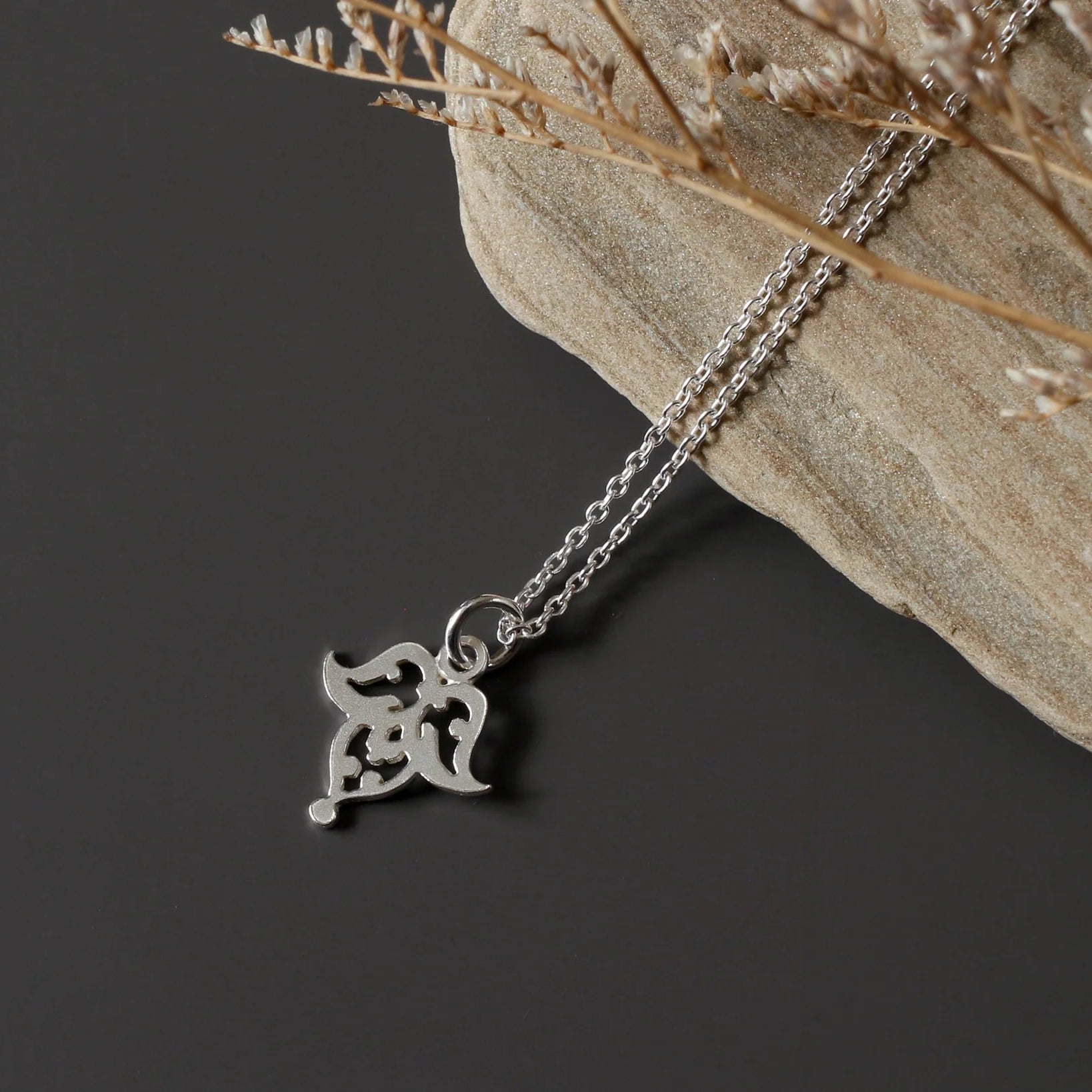 Silver Floral Charm Necklace - Necklace - Kia Concept Store