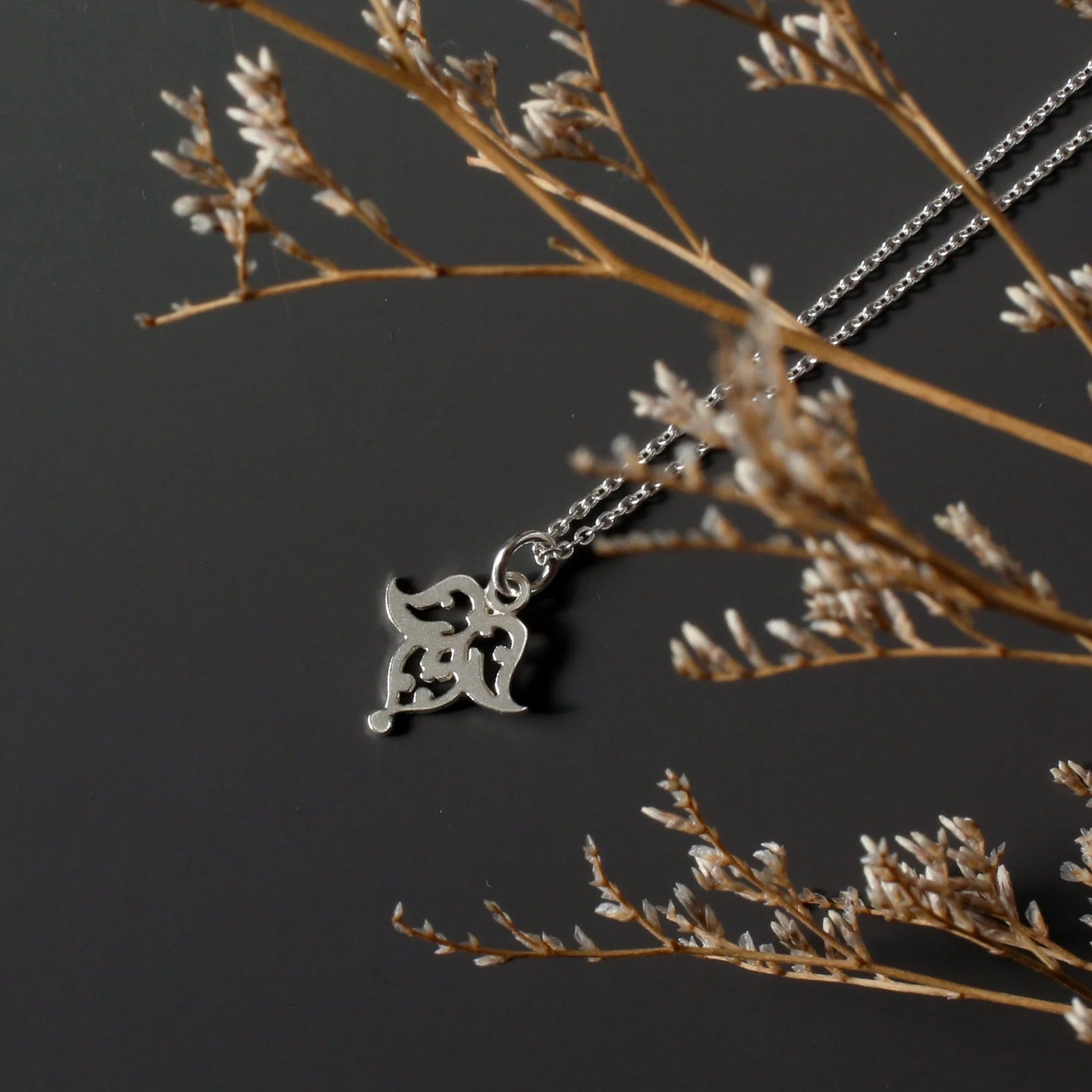 Silver Floral Charm Necklace - Necklace - Kia Concept Store