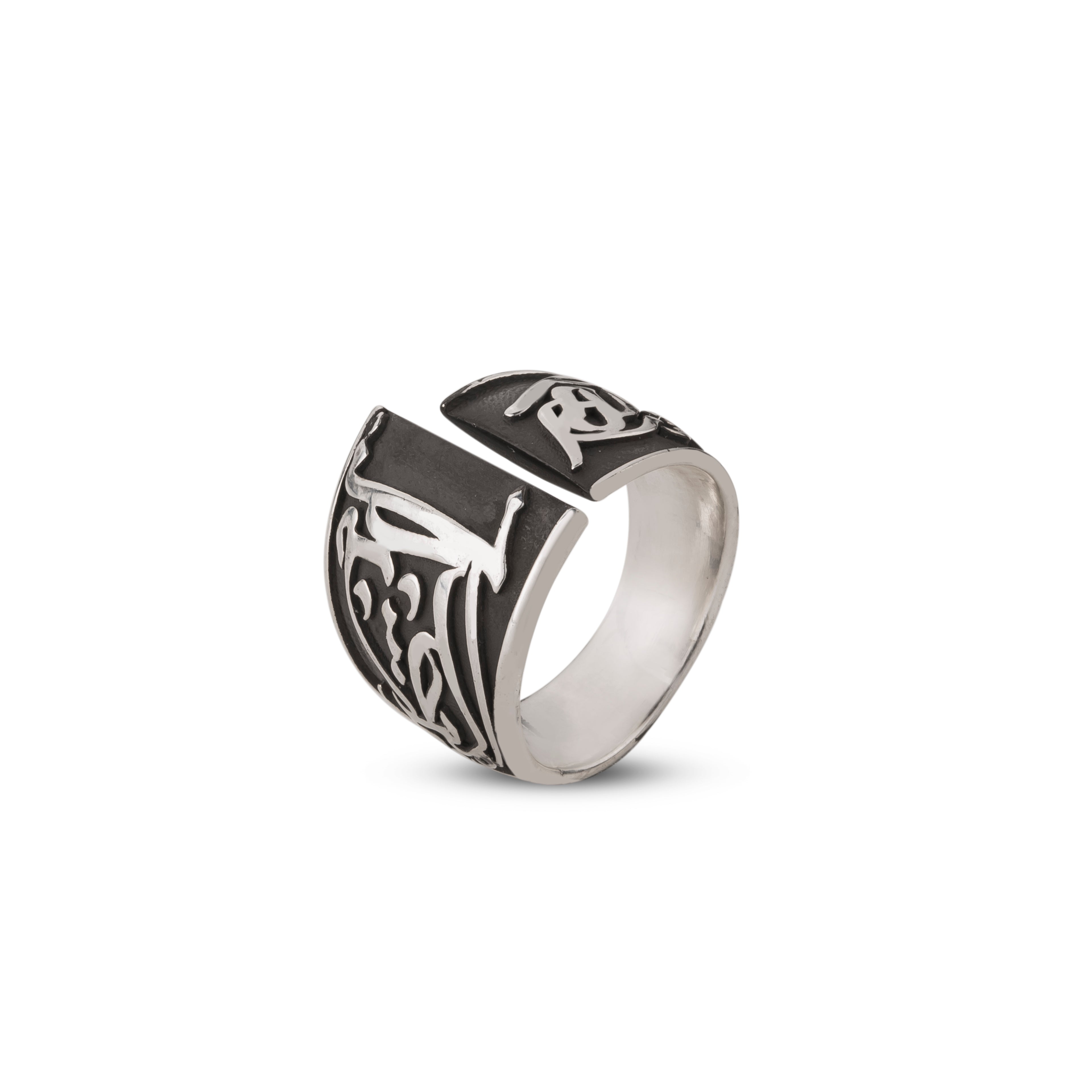 The Silent Drunk Ring - Ring - Kia Concept Store